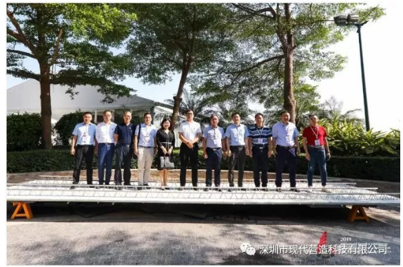構(gòu)筑建筑工業(yè)化新生態(tài)，營造新征程